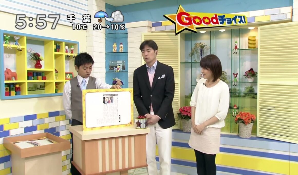 西尾由佳理　安定の黒タイツ美脚