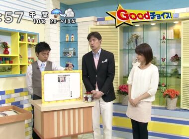 西尾由佳理　安定の黒タイツ美脚