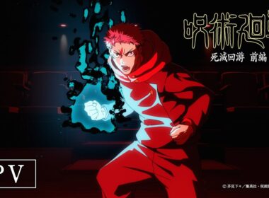 TVアニメ『呪術廻戦』第3期「死滅回游 前編」PV｜OPテーマ：King Gnu「AIZO」｜2026年1月8日(木)深夜0時26分～MBS/TBS系にて全国同時放送開始！