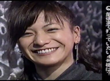 青木裕子　相澤仁美　秘宝伝