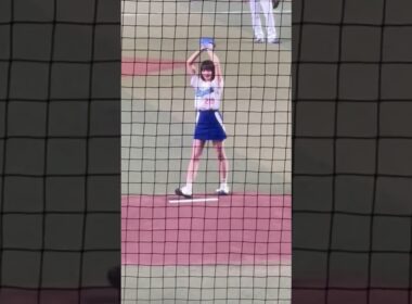 岡田紗佳 始球式