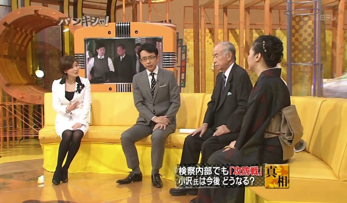 鈴江奈々　黒タイツ