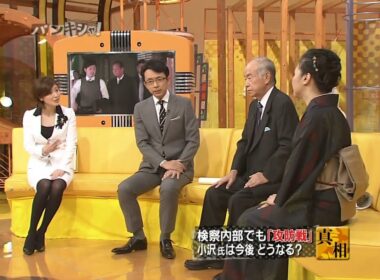 鈴江奈々　黒タイツ