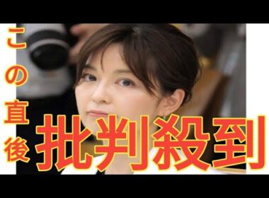 元フジテレビ超人気アナ・中野美奈子（45）に直撃　“フジ上納システム”はあったのか　“中居正広との本当の関係”は？「今のアナはすごいストレスを感じている」