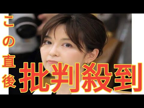 元フジテレビ超人気アナ・中野美奈子（45）に直撃　“フジ上納システム”はあったのか　“中居正広との本当の関係”は？「今のアナはすごいストレスを感じている」