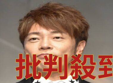 陣内智則、妻・松村未央アナに別れ切りだしていた…笑顔で別れ→エレベーターの前で思わぬ姿に猛反省