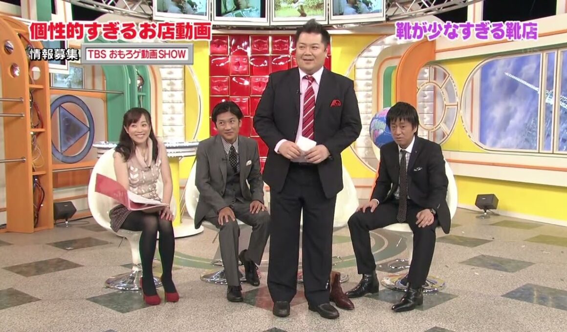 江藤愛　黒タイツ