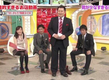 江藤愛　黒タイツ