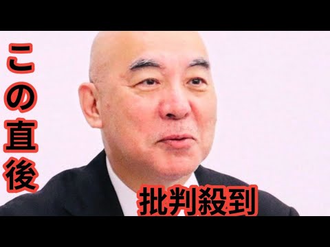 「ＮＨＫ日曜討論」百田代表がブチ込み「男女共同参画、こども家庭庁とか金の無駄！」→上原光紀アナが緊迫表情に　「年間何兆円で効果ない」「ムカついてます」