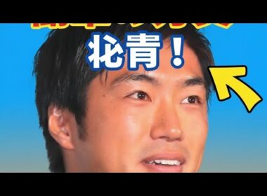 🌸😊 好感度アップ型佐藤義朗さん家業継承で日テレ退社🌸妻・石川みなみアナと箱根駅伝下見💑“優しさ全開”ショットに反響😊