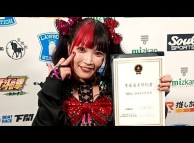 【スターダム】新入団伊藤麻希が岡田社長にも「世界一可愛いのは？」強要、戦いたい相手はなつぽい