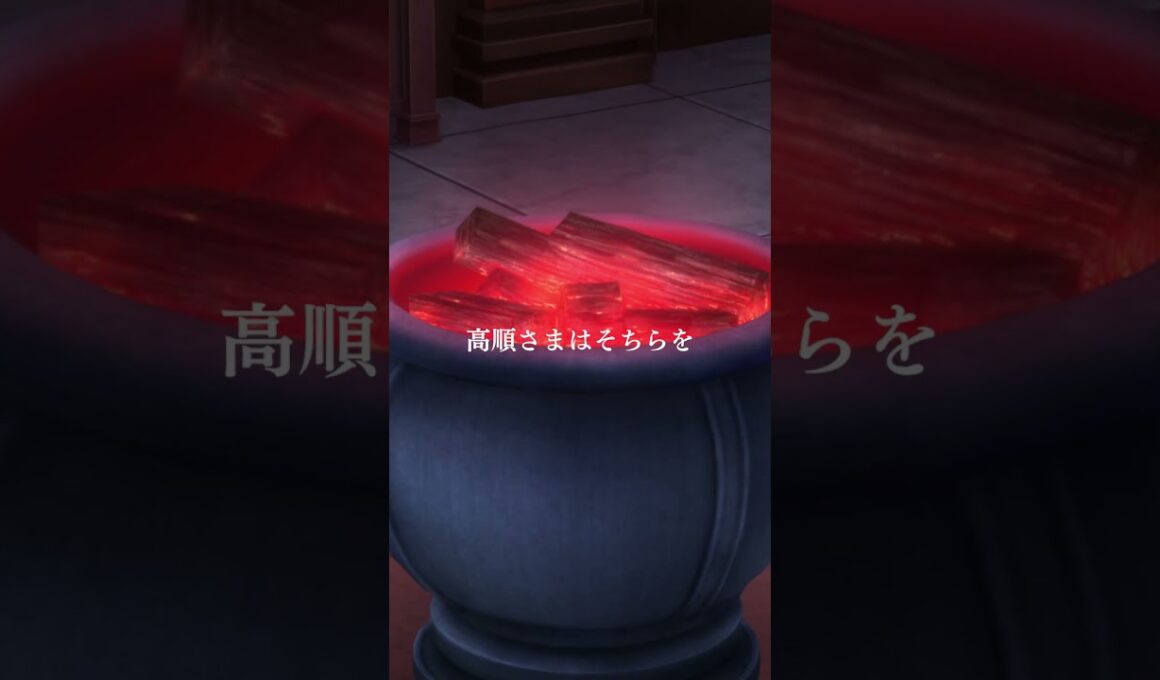 「壬氏さま、服を脱いでください」／『薬屋のひとりごと』第17話より #shorts