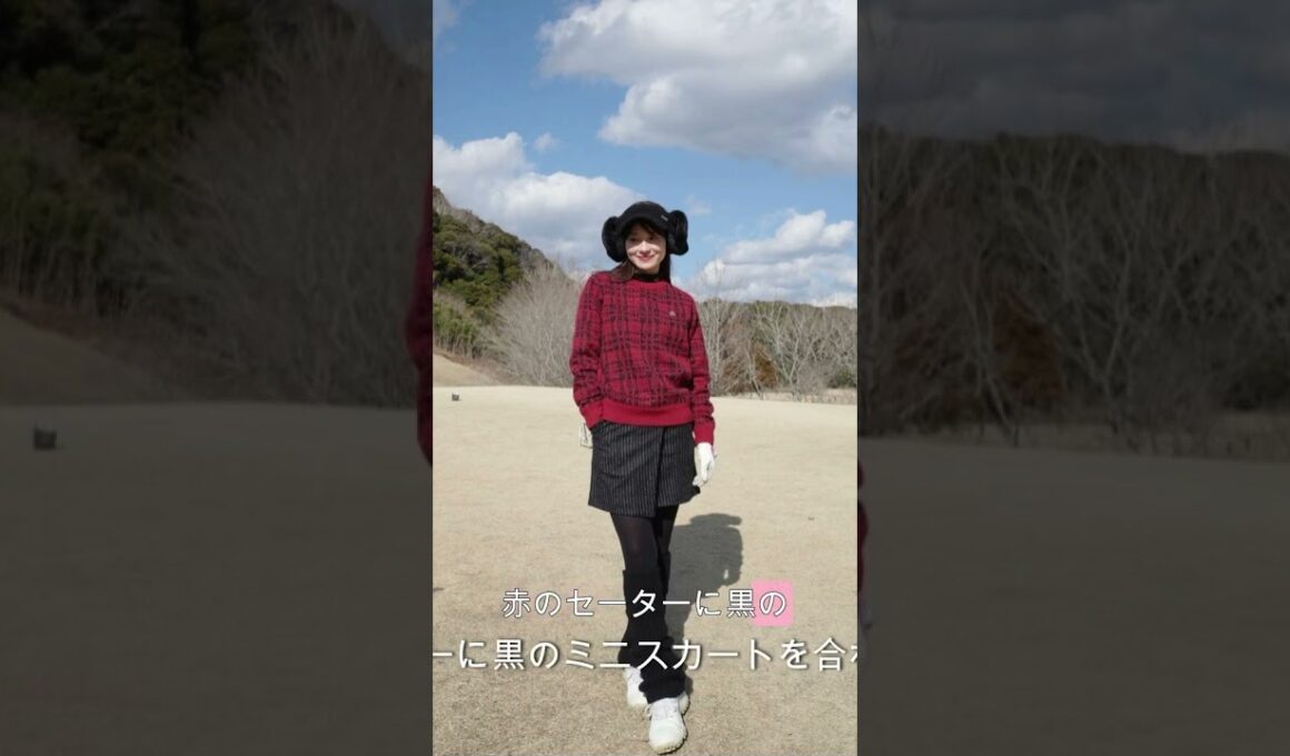 【美女アナ美脚ミニスカゴルフコーデ】山本里菜の可愛らしいラウンドスタイル💖