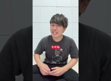 日本一ヤバい集団「天理教」の正体とは