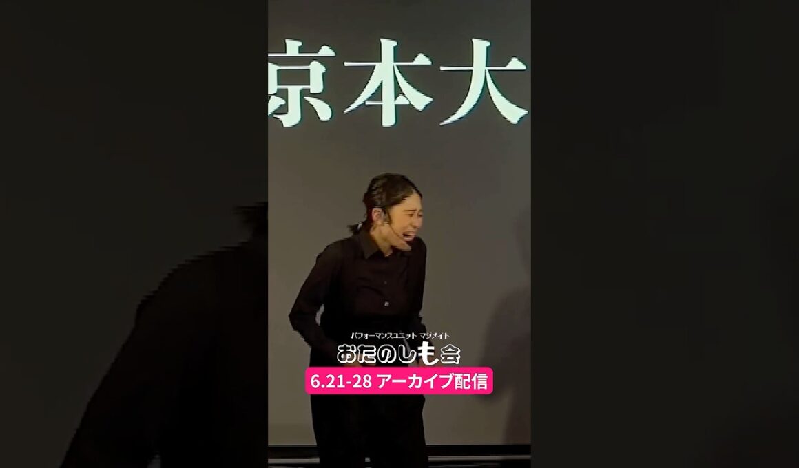 いろんな人の闇が広がる #エリザベート