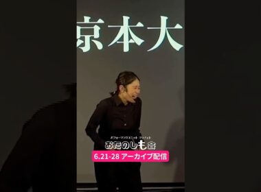 いろんな人の闇が広がる #エリザベート