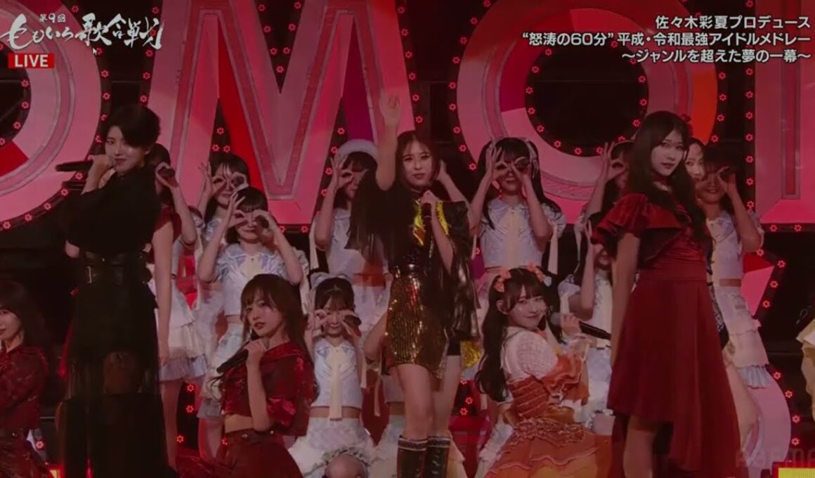 「盛れ!ミ・アモーレ」ももいろ歌合戦2025