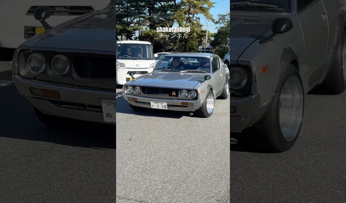 ニューイヤーミーティングin鷲羽山2026🇯🇵 #旧車 #スカイライン #ケンメリ #ソアラ