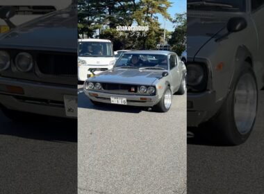 ニューイヤーミーティングin鷲羽山2026🇯🇵 #旧車 #スカイライン #ケンメリ #ソアラ