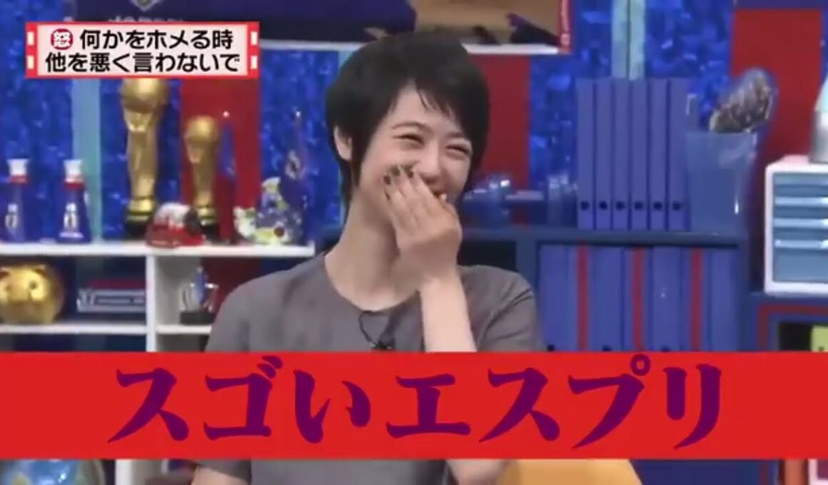 有吉  マツコ  夏目三久しつこいな! 名場面集 2024 10 29 FULL HD
