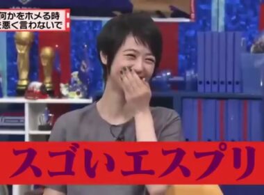 有吉  マツコ  夏目三久しつこいな! 名場面集 2024 10 29 FULL HD