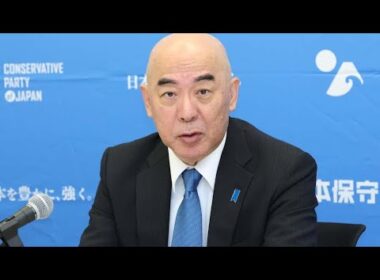 「ＮＨＫ日曜討論」百田代表がブチ込み「男女共同参画、こども家庭庁とか金の無駄！」→上原光紀アナが緊迫表情に　「年間何兆円で効果ない」「ムカついてます」