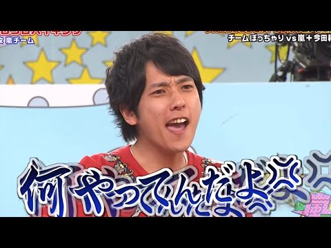 嵐-二宮和也 毒舌ツッコミ大集合