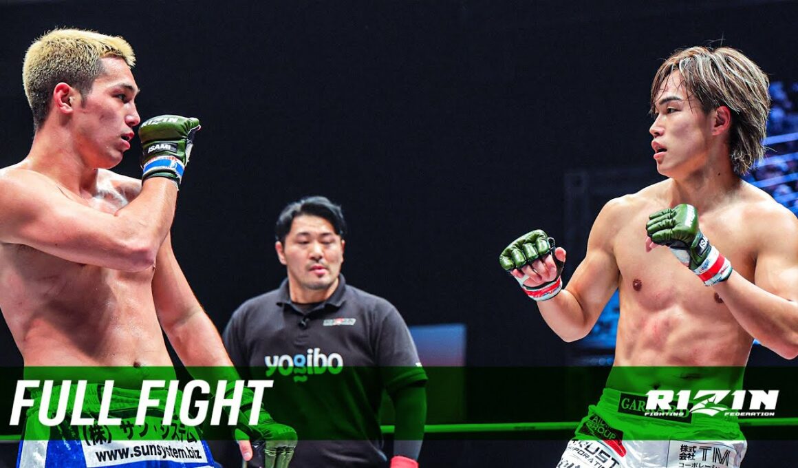 Full Fight | 細川一颯 vs. 宇佐美正パトリック / Issa Hosokawa vs Sho Patrick Usami - 2024/12/31 [RIZIN DECADE]