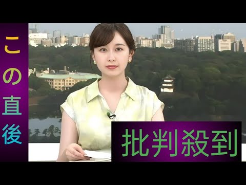 💗❤️ＴＢＳ宇賀神メグアナ、ほっこりショットで同期アナの結婚を祝福「本当に嬉しいなぁぁ～」…そろって好きなアナにランクイン❤️💗