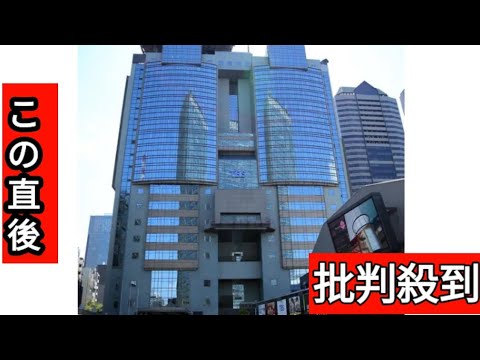 サンモニ膳場貴子、オフレコで核保有発言の官邸幹部に「日本のありようを大きく揺るがすような」