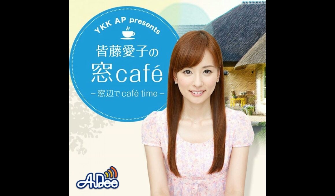 【窓cafeアフタートーク♪】「不思議なのが大体、母親とか父親とかが食べてたものが好きなりますね･･･」