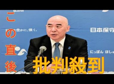 「ＮＨＫ日曜討論」百田代表がブチ込み「男女共同参画、こども家庭庁とか金の無駄！」→上原光紀アナが緊迫表情に　「年間何兆円で効果ない」「ムカついてます」