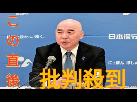 「ＮＨＫ日曜討論」百田代表がブチ込み「男女共同参画、こども家庭庁とか金の無駄！」→上原光紀アナが緊迫表情に　「年間何兆円で効果ない」「ムカついてます」