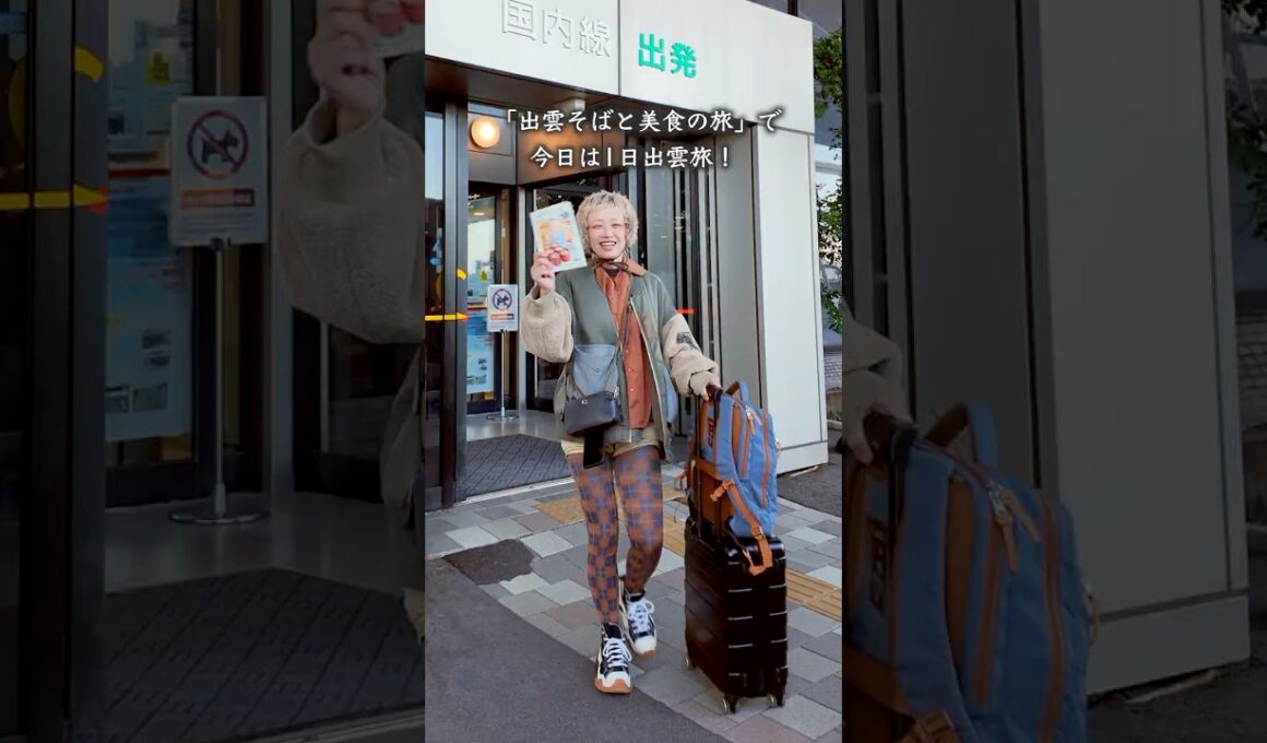 【大食い女の出雲旅】出雲そばと美食の旅で1日出雲旅