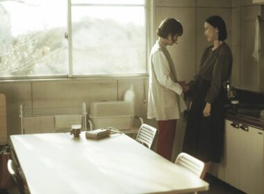 【予告編】映画『藍反射』2026年3月6日より公開