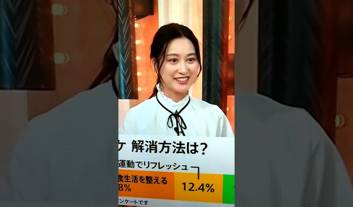 新春！小川彩佳23とニッポン・世界応援団5