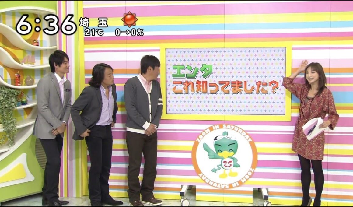 望月理恵　黒タイツ