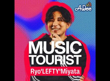 #67 柏木由紀 × Ryo'LEFTY'Miyata - 2週目