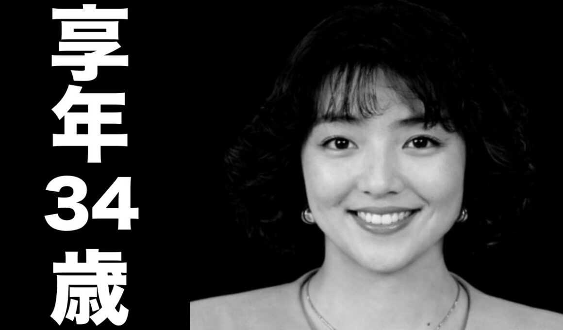 米森 麻美（よねもり まみ）2001年9月16日ご逝去（享年34歳）