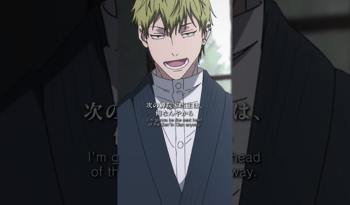 「顔がアカンわ」from「#呪術廻戦」第48話 #jujutsukaisen #死滅回游