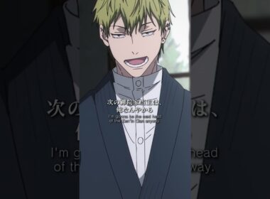 「顔がアカンわ」from「#呪術廻戦」第48話 #jujutsukaisen #死滅回游