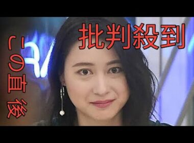 高市解散→突然新党「ｎｅｗｓ２３」小川彩佳アナ、野田代表にブチ込み「節操がないの声がありますが？」昨秋も維新や国民民主に声掛けてましたよね？　野田氏「いやいや」野合否定