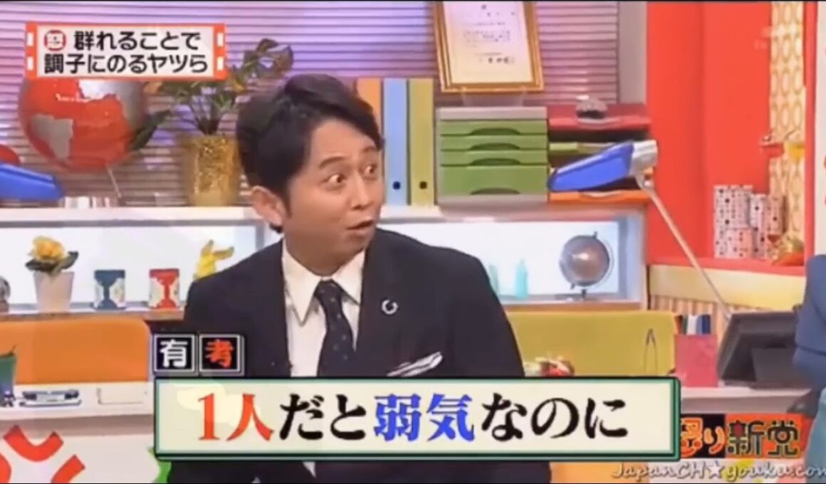 有吉 × マツコ × 夏目三久『弟子時代の有吉師匠の助手席で･･･』名場面集 NEW 2026