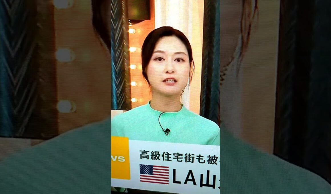 秋！小川彩佳23と能登▪八丈島応援団799
