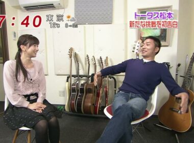 高島彩　皆藤愛子　黒タイツ