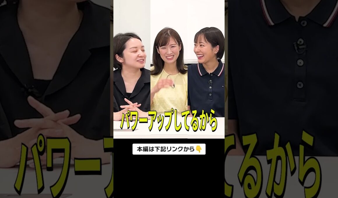 【反省会】後に活かしてこそ反省 #mbs #アナウンサー #テレビ #くしゃみ