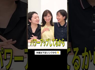 【反省会】後に活かしてこそ反省 #mbs #アナウンサー #テレビ #くしゃみ