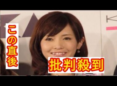 「こんな奇跡があるんだ」46歳フリーアナ、第2子妊娠を発表　長男の”予言”的中！「またまた凄いお話」栗原恵さん、橋本マナミも反応