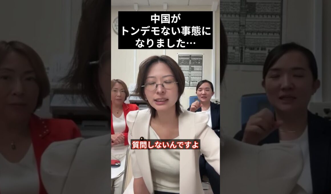 小池百合子の会議中の態度がヤバすぎる... 過去の小池氏の問題言動を暴露【小池都知事/さとうさおり】