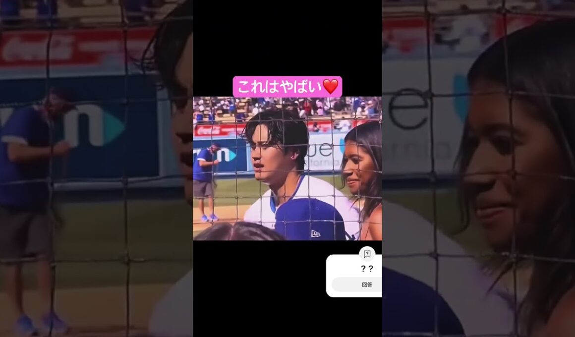 大谷ちゃんに見られて、ニュースキャスター心を奪われる…#大谷翔平